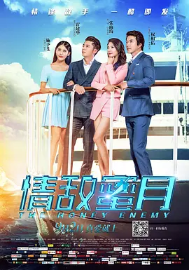 青青综合